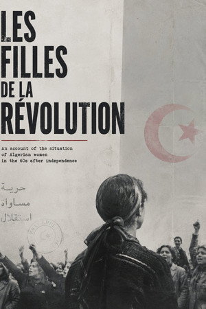 Les Filles de la Revolution