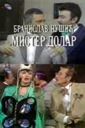 Mister Dolar