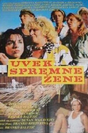 Uvek spremne žene
