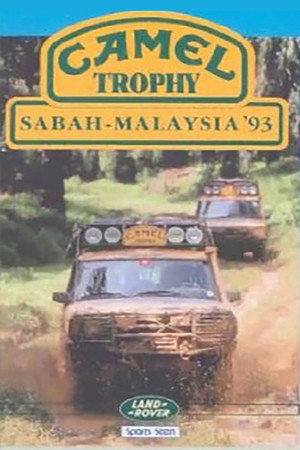 Camel Trophy 1993 - Sabah Malaysia