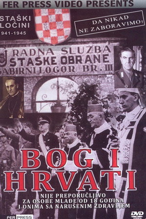 Bog i Hrvati