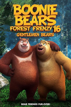 Boonie Bears Forest Frenzy 16: Gentlemen Bears