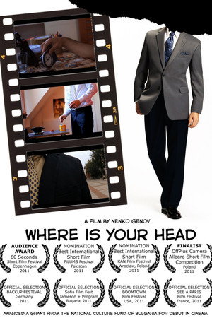 Where Is Your Head