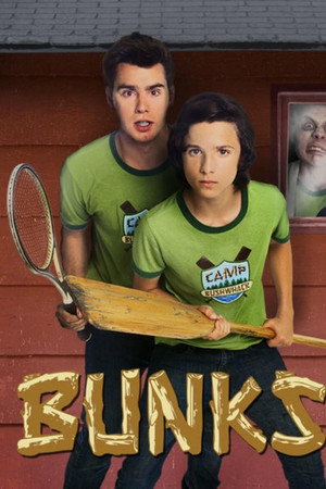 Bunks