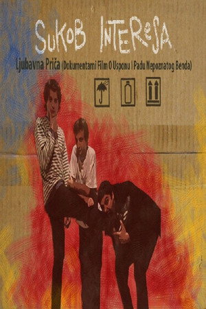 Sukob interesa: Ljubavna priča