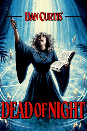 死亡之夜