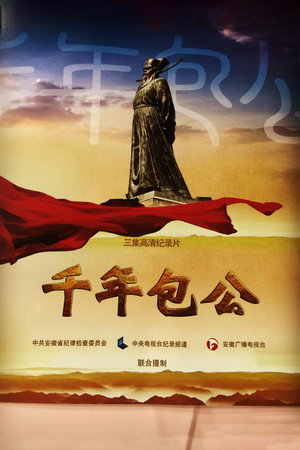 快楽