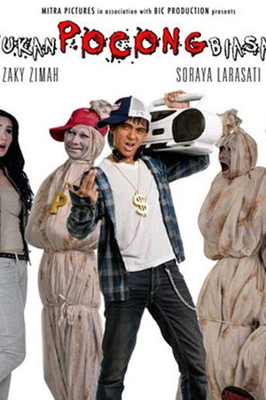 Bukan Pocong Biasa