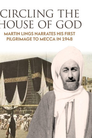 Circling the House of God