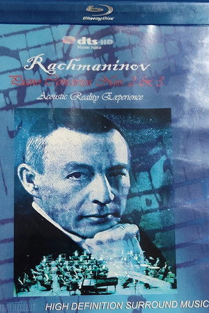 Rachmaninov: Piano Concertos Nos. 2 & 3 - Acoustic Reality Experience