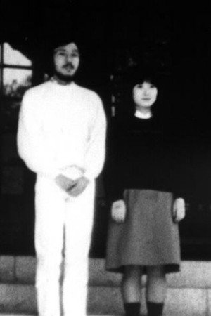 花咲くオトメ