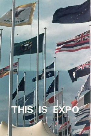 This is Expo