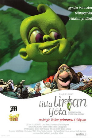 Litla lirfan ljóta