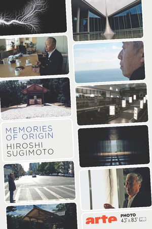 原始的记忆 杉本博司