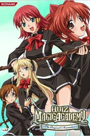 问答魔法学院