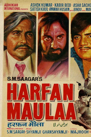 Harfan Maulaa