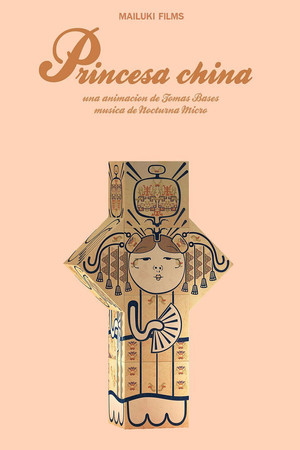 Princesa china