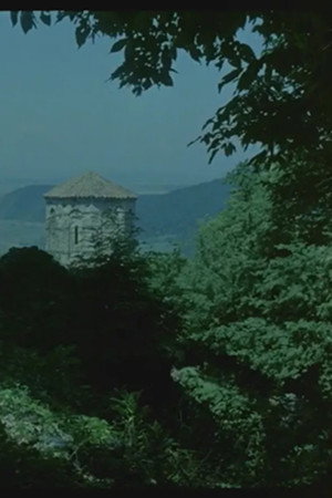 ძველი ქართული საგალობლები