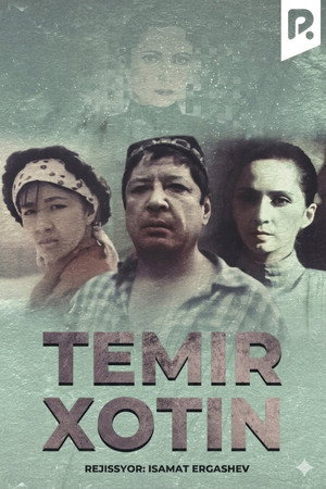 Temir Xotin