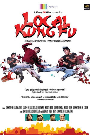 Local Kung Fu