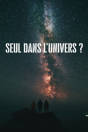 外星生物在何方