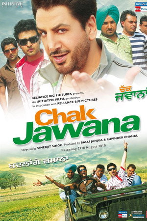 Chak Jawana
