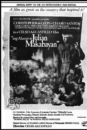 Ang Alamat ni Julian Makabayan