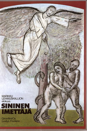 Sininen imettäjä