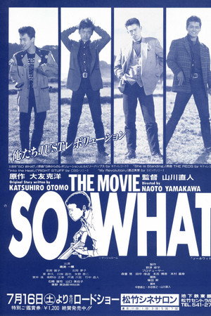 SO WHAT