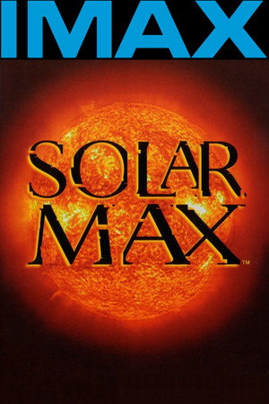 IMAX - 活力太阳