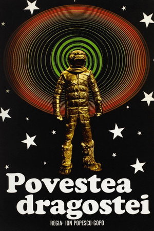 Povestea dragostei