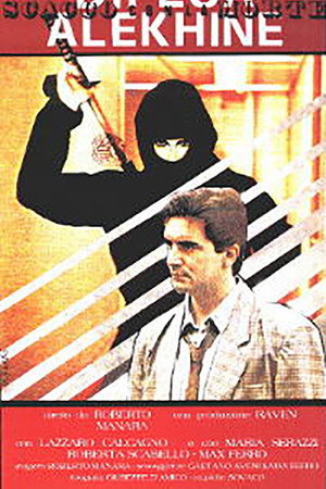 Difesa Alekhine - Scacco con la morte
