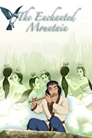 The Enchanted Mountain