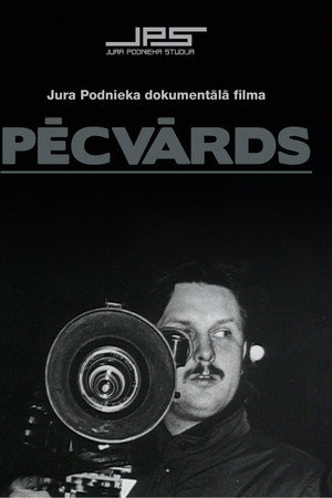 Pēcvārds