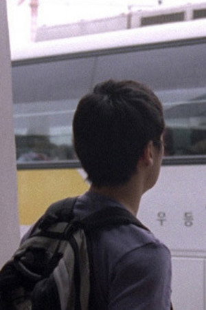 숭고한 방학