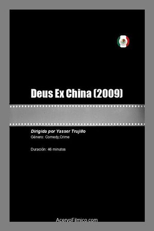 Deus Ex China