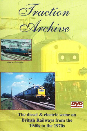 British Railways Traction Archive