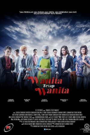 Wanita Tetap Wanita