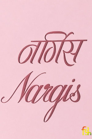 Nargis