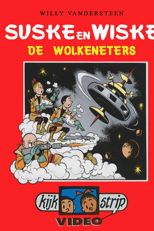 Suske en Wiske - De Wolkeneters