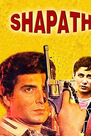Shapath