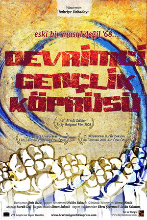 Devrimci Gençlik Köprüsü