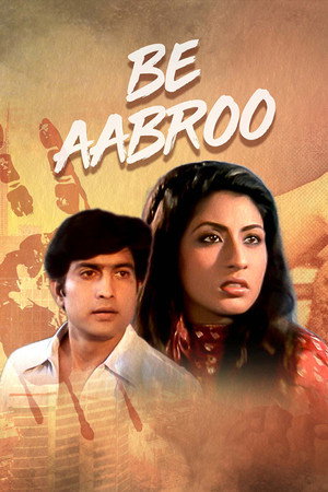 Be Aabroo