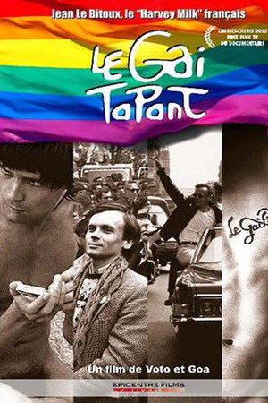 Le gai tapant