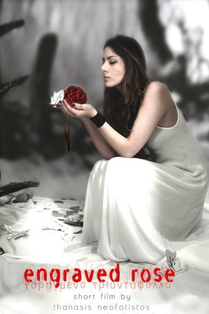 Engraved Rose