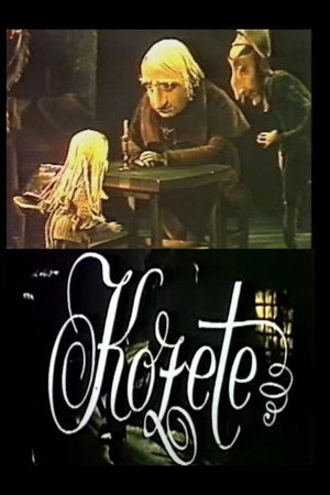 Kozete