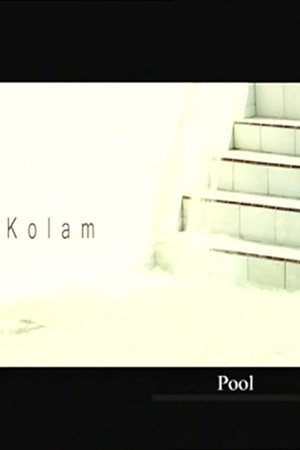 Kolam