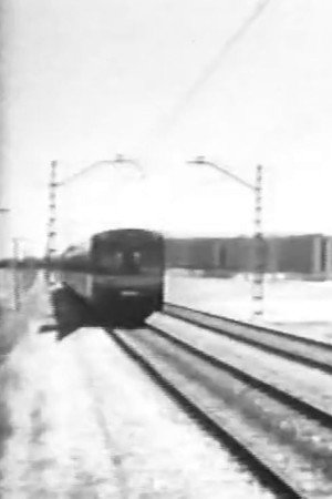 Vivre vite