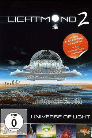 月光2：宇宙之光