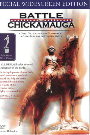 The Battle of Chickamauga